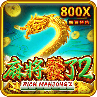 game-Rich Mahjong 2_tw_buy